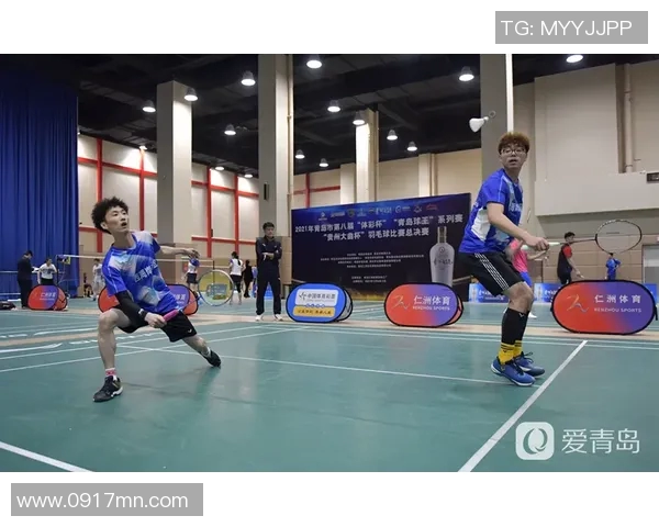 武汉羽毛球队区域防守创新之路:战术变革与团队协作的深度解析 武汉羽毛球队区域防守创新之路:战术变革与团队协作的深度解析