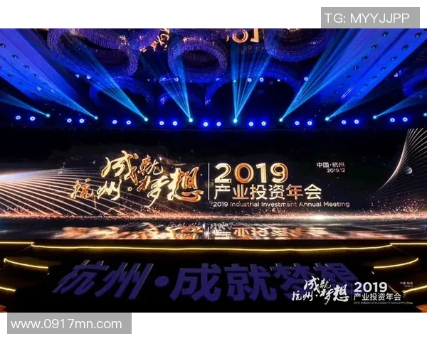 武汉足球队勇闯洲际杯的辉煌历程与未来展望 武汉足球队勇闯洲际杯的辉煌历程与未来展望