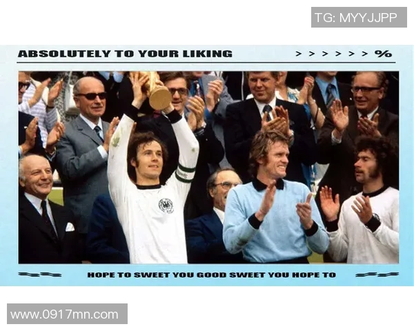 回顾98年荷兰足球明星的辉煌历程与传奇瞬间 回顾98年荷兰足球明星的辉煌历程与传奇瞬间