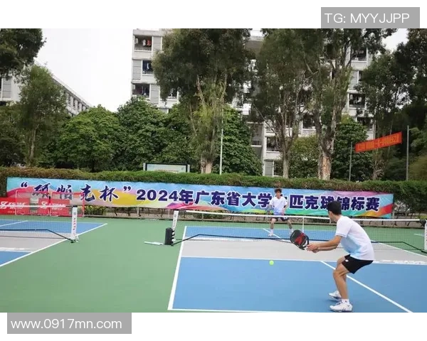 广州网球队在世锦赛中的灵活战术与表现分析