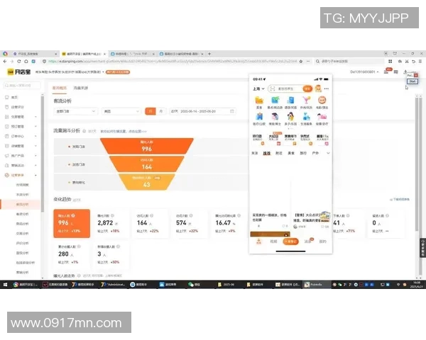 成都羽毛球队在联合会杯中的心理素质表现分析与点评 成都羽毛球队在联合会杯中的心理素质表现分析与点评