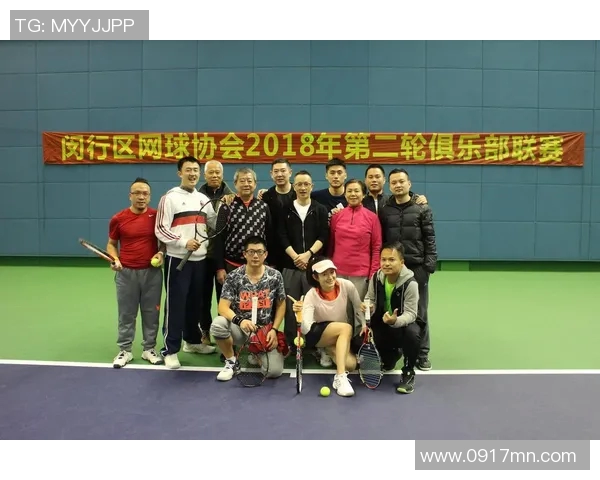 杭州网球队在洲际杯中的默契配合与精彩表现分析 杭州网球队在洲际杯中的默契配合与精彩表现分析