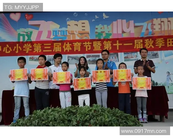 杭州篮球队的拼搏之路:从默默无闻到荣耀巅峰的奋斗纪实