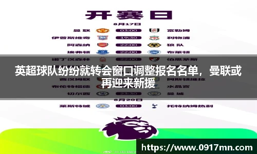 芒果体育官网
