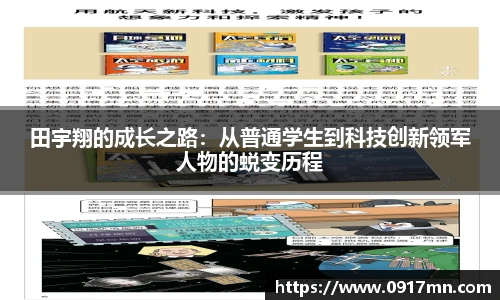 芒果体育官网