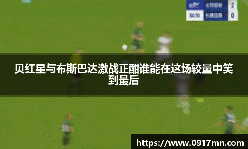 芒果体育app