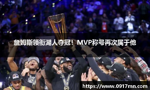 芒果体育官网