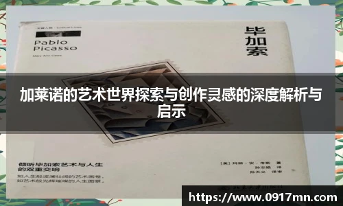 芒果体育