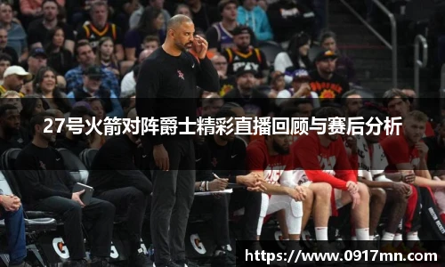 芒果体育官网