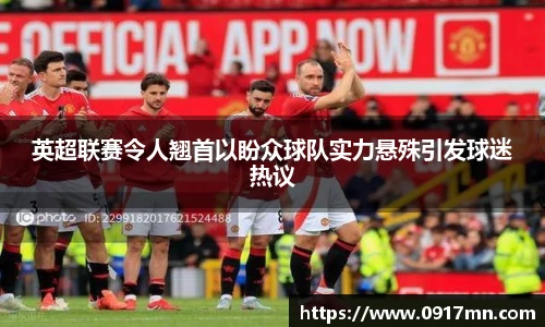 芒果体育app