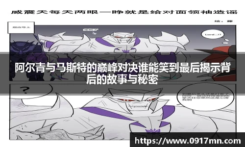 芒果体育