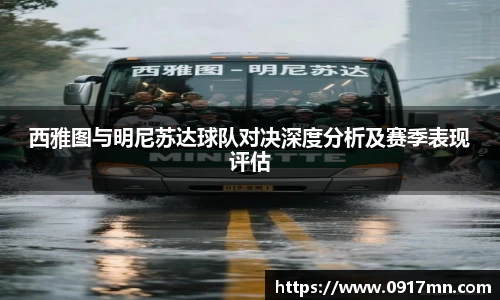 芒果体育平台