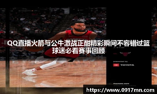 芒果体育官网